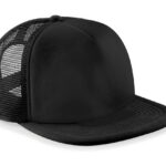 Võrkkangast paneelidega nokamüts Snapback B645