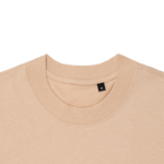 T-särk ME22 Regular Fit Tee, 180 g/m²